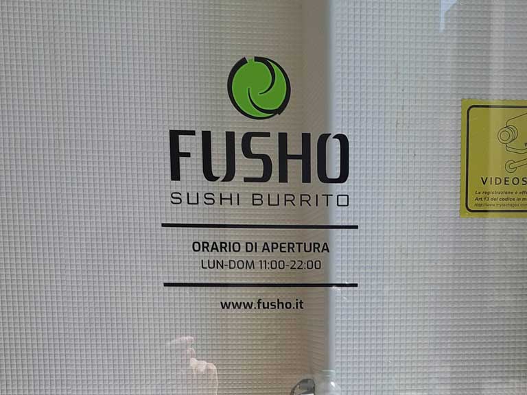 fusho3