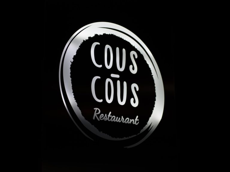 CousCousReastaurant