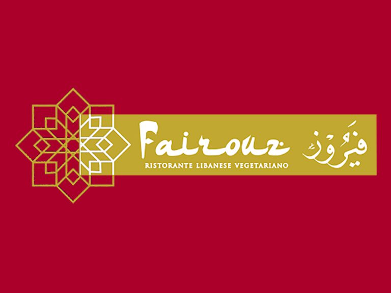 fairuz logo