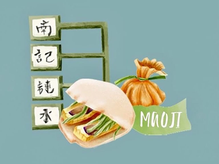maoji