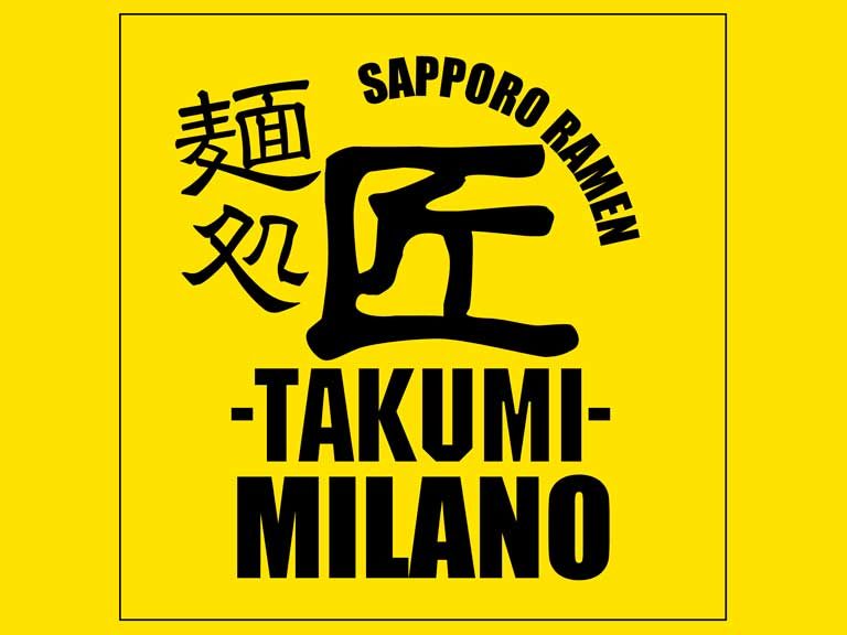 takumilogo